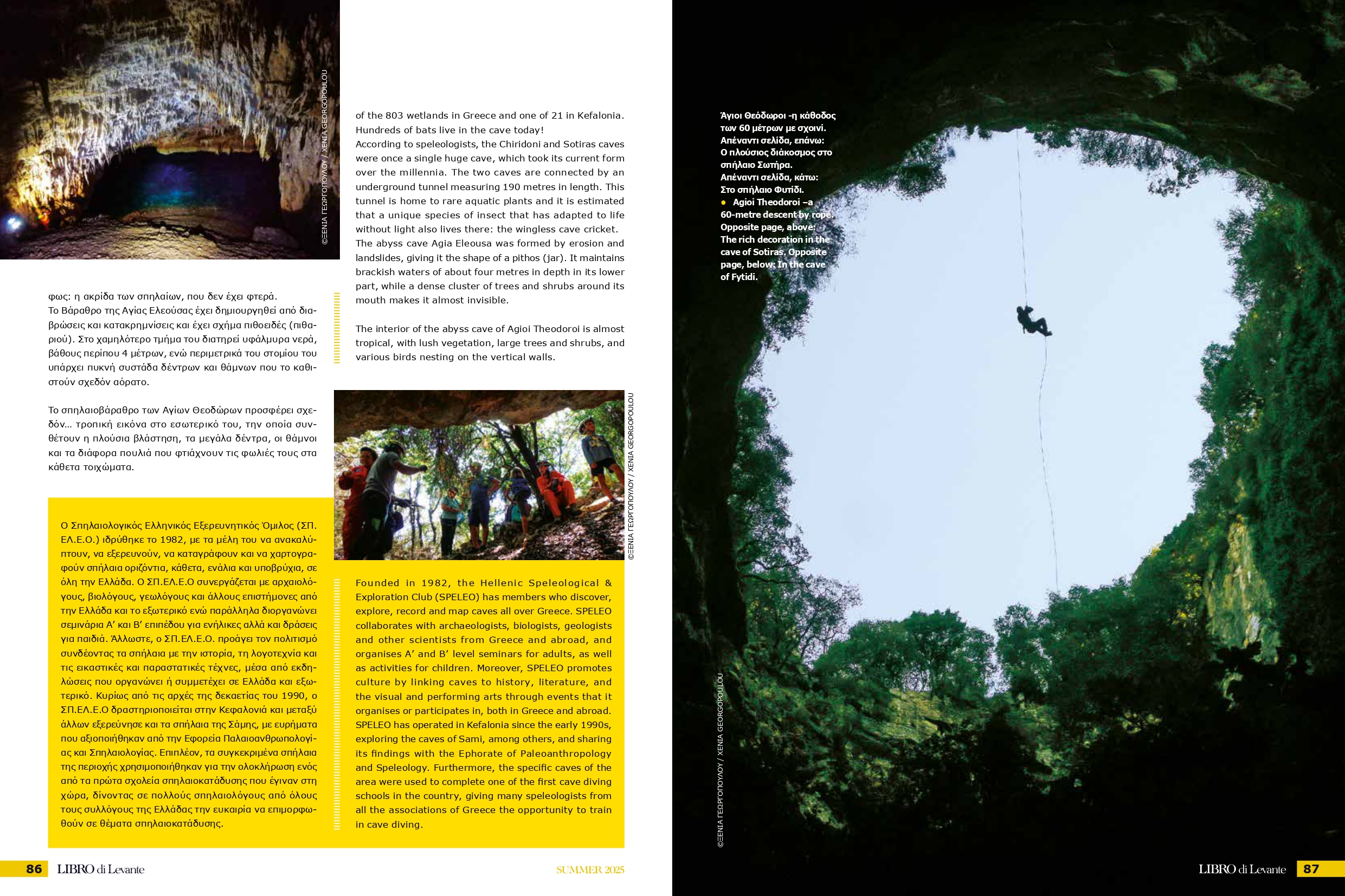 LIBRO_DI_LEVANTE_2025_CAVES_page-0005[1]